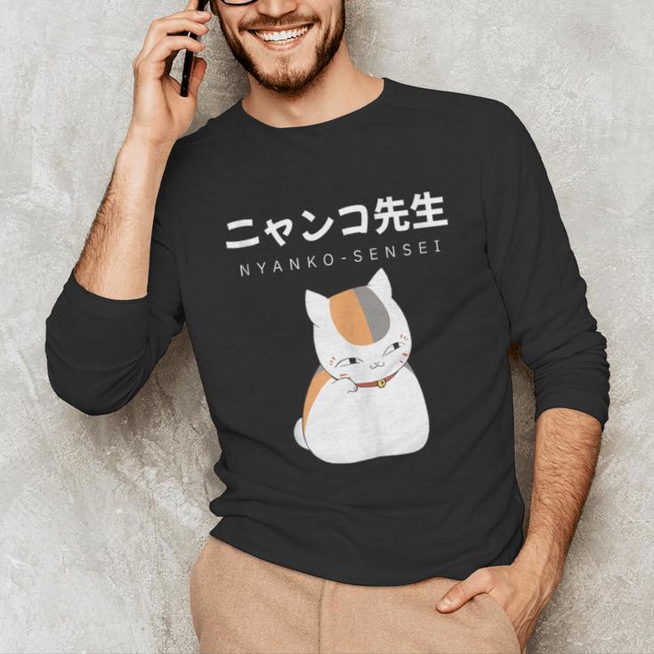 Madara Nyanko Sensei Natsume Yuujinchou Book Of Friends Cat Unisex Long Sleeve T-Shirt