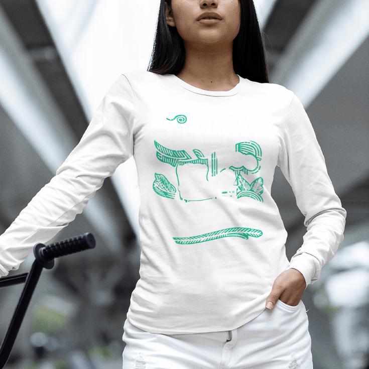 It's Way Too Peopley Outside Introvert Sarcastic Humor Unisex Long Sleeve T-Shirt It's Way Too Peopley Outside Introvert Sarcastic Humor Unisex Long Sleeve T-Shirt