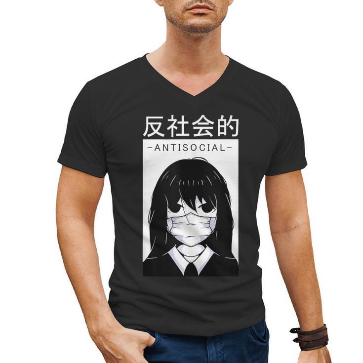 Anime Antisocial Introvert I Hate People Anti Social EMD Men's V-Neck T-Shirt Anime Antisocial Introvert I Hate People Anti Social EMD Men's V-Neck T-Shirt