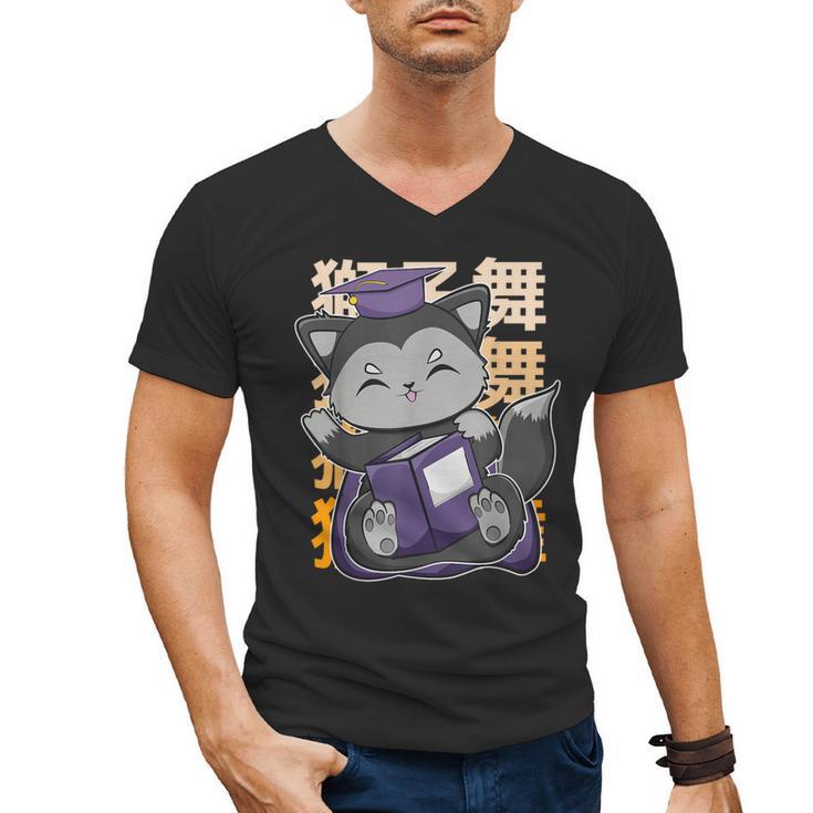 Cute Anime Fox Graduate Of A Class For Graduation Men's V-Neck T-Shirt