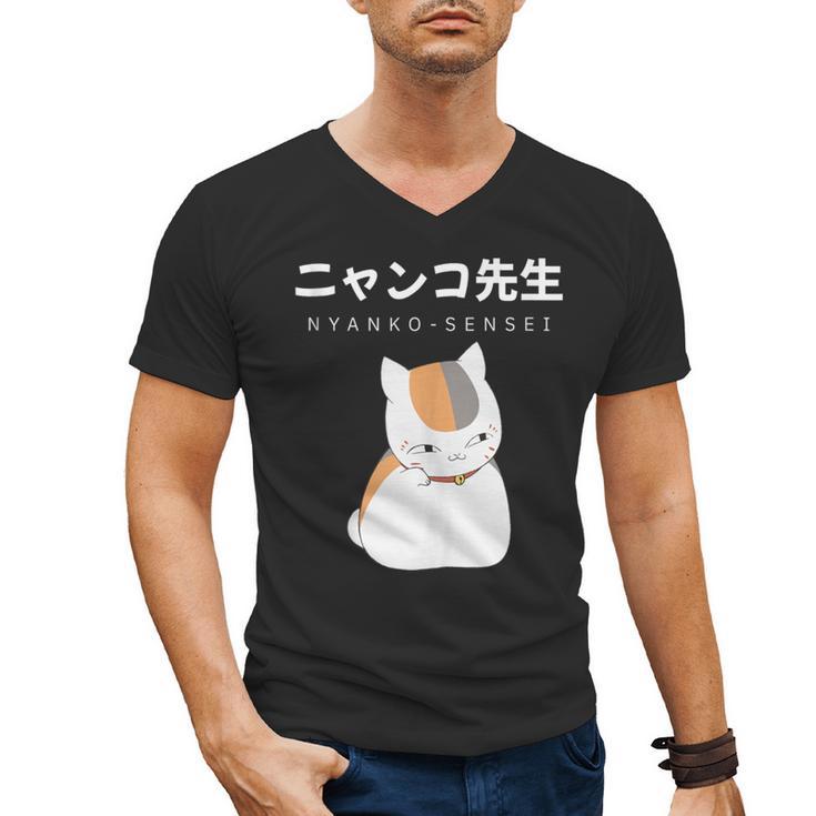 Madara Nyanko Sensei Natsume Yuujinchou Book Of Friends Cat Men's V-Neck T-Shirt