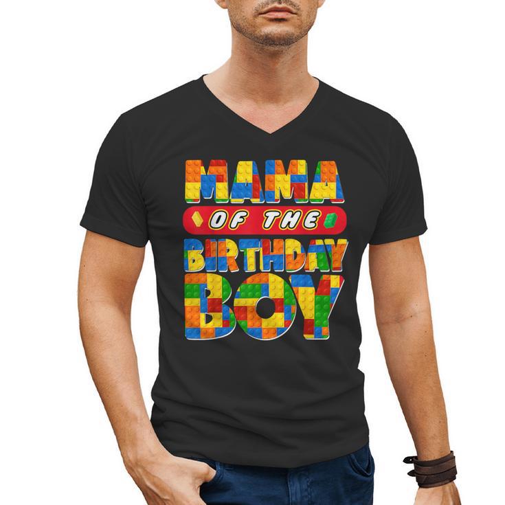 Mom And Dad Mama Birthday Boy Building Bricks Family Party Men's V-Neck T-Shirt