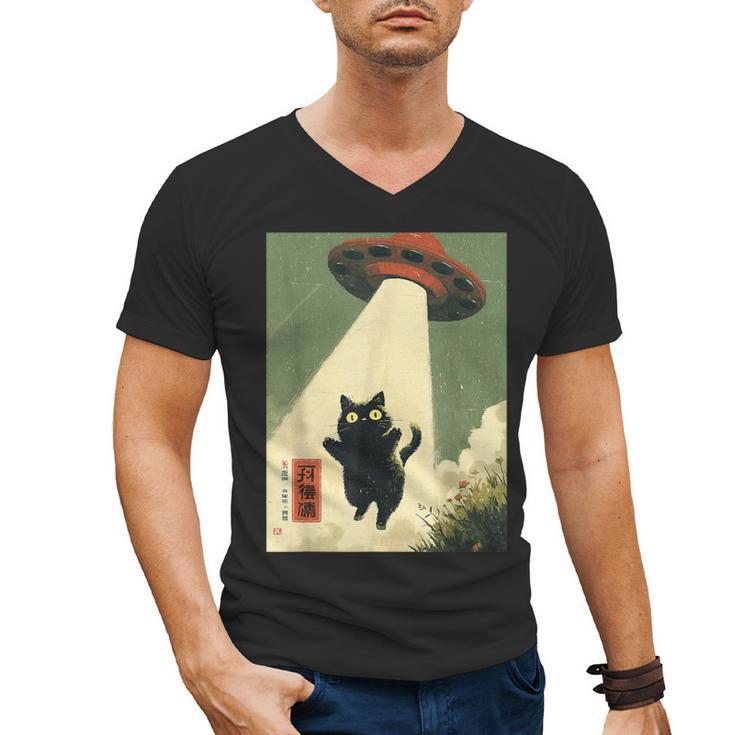 Vintage Japanese Cat Alien Cat Dad UFO Abduction Graphic Tee Men's V-Neck T-Shirt