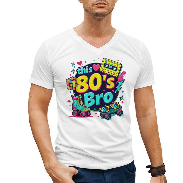 Vintage 80s Bro Eighties Party Costume 80s Nostalgia Men's V-Neck T-Shirt