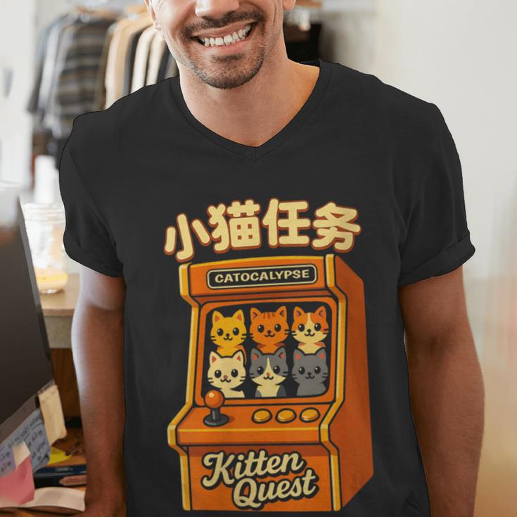 Cute Cats Retro 1980's Arcade Nostalgia Old Game Cabinet Men's V-Neck T-Shirt Cute Cats Retro 1980's Arcade Nostalgia Old Game Cabinet Men's V-Neck T-Shirt