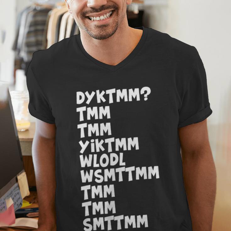 Do You Know The Muffin Man DYKTMM Nostalgia Quote Men's V-Neck T-Shirt Do You Know The Muffin Man DYKTMM Nostalgia Quote Men's V-Neck T-Shirt