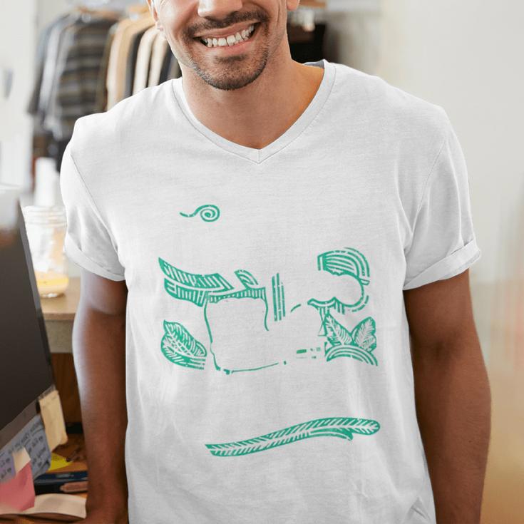 It's Way Too Peopley Outside Introvert Sarcastic Humor Men's V-Neck T-Shirt