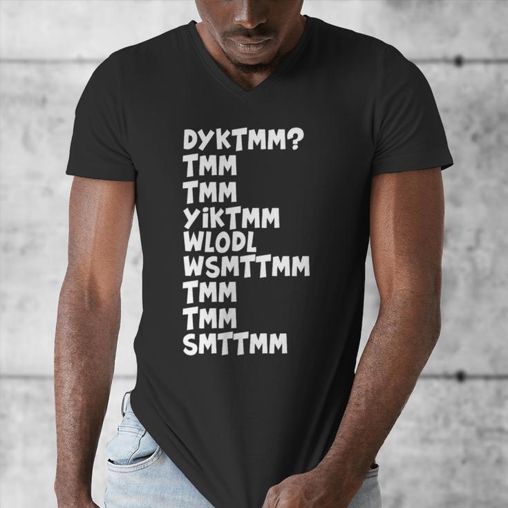 Do You Know The Muffin Man DYKTMM Nostalgia Quote Men's V-Neck T-Shirt Do You Know The Muffin Man DYKTMM Nostalgia Quote Men's V-Neck T-Shirt