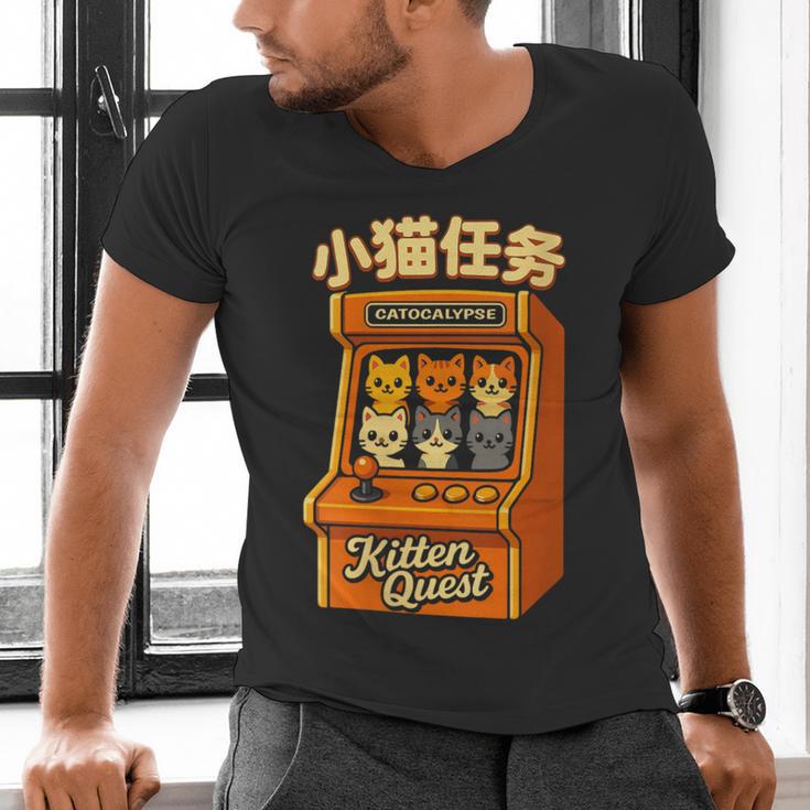 Cute Cats Retro 1980's Arcade Nostalgia Old Game Cabinet Men's V-Neck T-Shirt Cute Cats Retro 1980's Arcade Nostalgia Old Game Cabinet Men's V-Neck T-Shirt