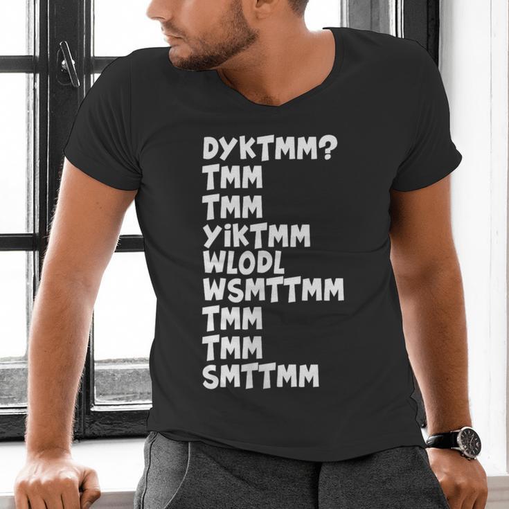 Do You Know The Muffin Man DYKTMM Nostalgia Quote Men's V-Neck T-Shirt Do You Know The Muffin Man DYKTMM Nostalgia Quote Men's V-Neck T-Shirt