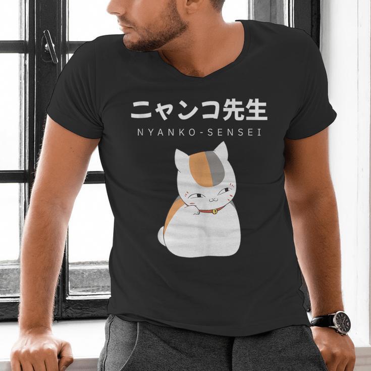 Madara Nyanko Sensei Natsume Yuujinchou Book Of Friends Cat Men's V-Neck T-Shirt