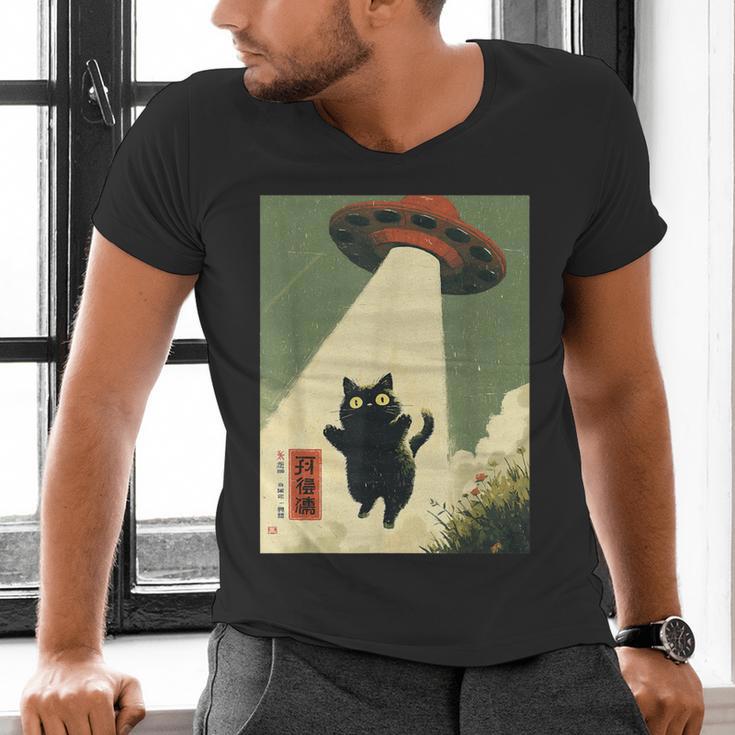 Vintage Japanese Cat Alien Cat Dad UFO Abduction Graphic Tee Men's V-Neck T-Shirt
