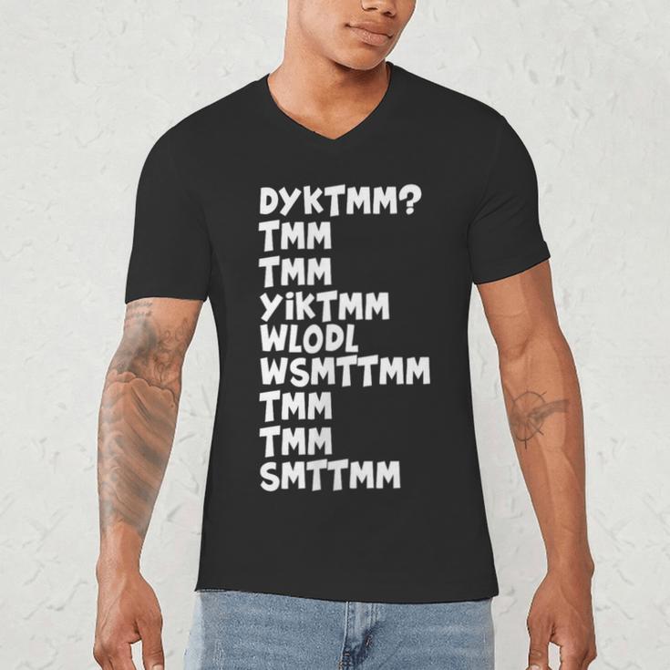 Do You Know The Muffin Man DYKTMM Nostalgia Quote Men's V-Neck T-Shirt Do You Know The Muffin Man DYKTMM Nostalgia Quote Men's V-Neck T-Shirt