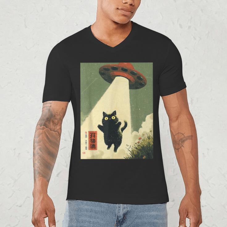 Vintage Japanese Cat Alien Cat Dad UFO Abduction Graphic Tee Men's V-Neck T-Shirt