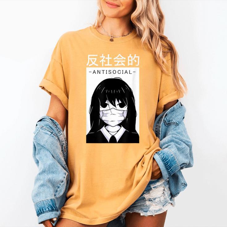 Anime Antisocial Introvert I Hate People Anti Social EMD Women's Comfort Colors T-Shirt Anime Antisocial Introvert I Hate People Anti Social EMD Women's Comfort Colors T-Shirt