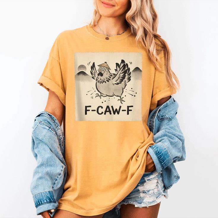 I'm Not An Introvert I Probably Just Don't Like You Women's Comfort Colors T-Shirt I'm Not An Introvert I Probably Just Don't Like You Women's Comfort Colors T-Shirt