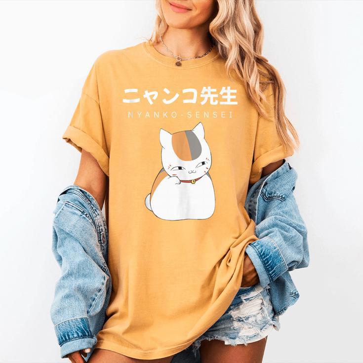 Madara Nyanko Sensei Natsume Yuujinchou Book Of Friends Cat Women's Comfort Colors T-Shirt Madara Nyanko Sensei Natsume Yuujinchou Book Of Friends Cat Women's Comfort Colors T-Shirt