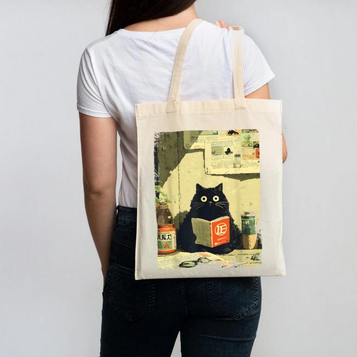 Vintage Japanese Cat Book Lovers Librarian Cat Dad Teacher Canvas Tote Bag
