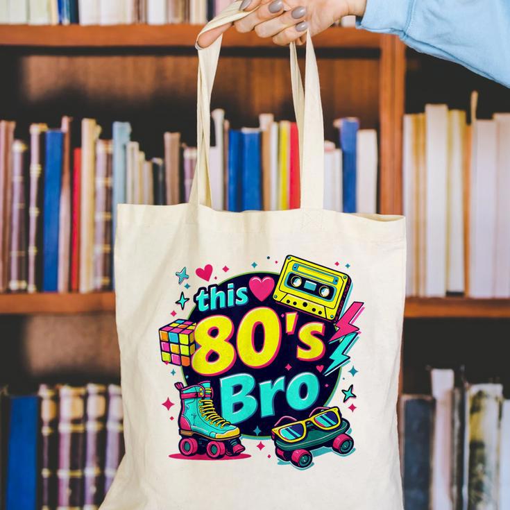 Vintage 80s Bro Eighties Party Costume 80s Nostalgia Canvas Tote Bag Vintage 80s Bro Eighties Party Costume 80s Nostalgia Canvas Tote Bag