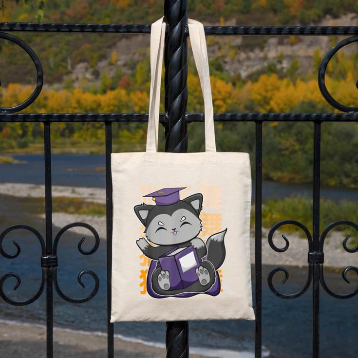 Cute Anime Fox Graduate Of A Class For Graduation Canvas Tote Bag