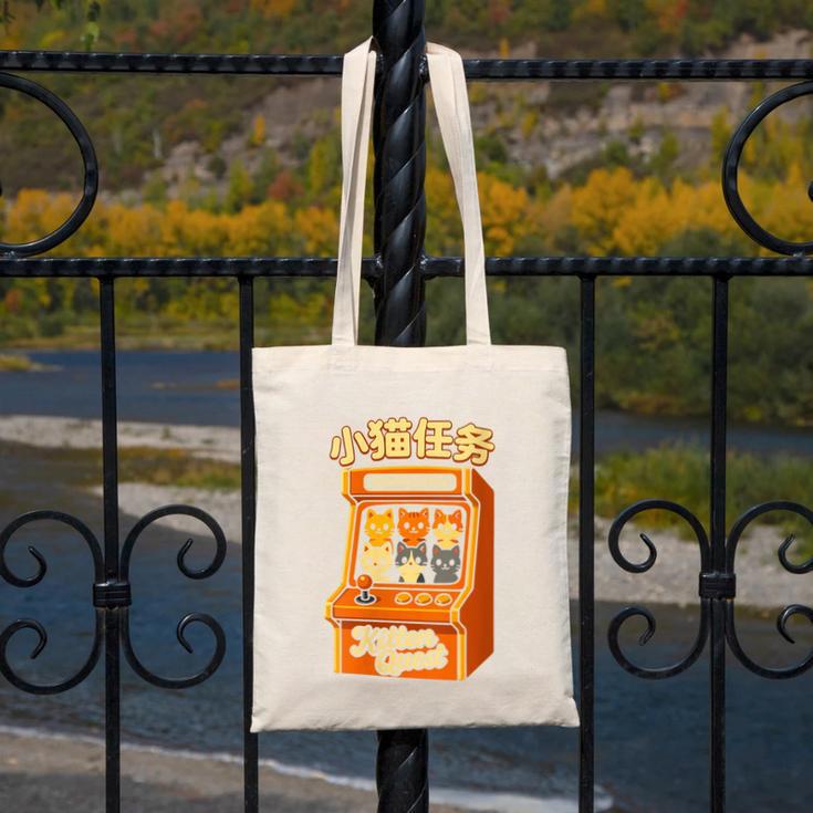 Cute Cats Retro 1980's Arcade Nostalgia Old Game Cabinet Canvas Tote Bag Cute Cats Retro 1980's Arcade Nostalgia Old Game Cabinet Canvas Tote Bag