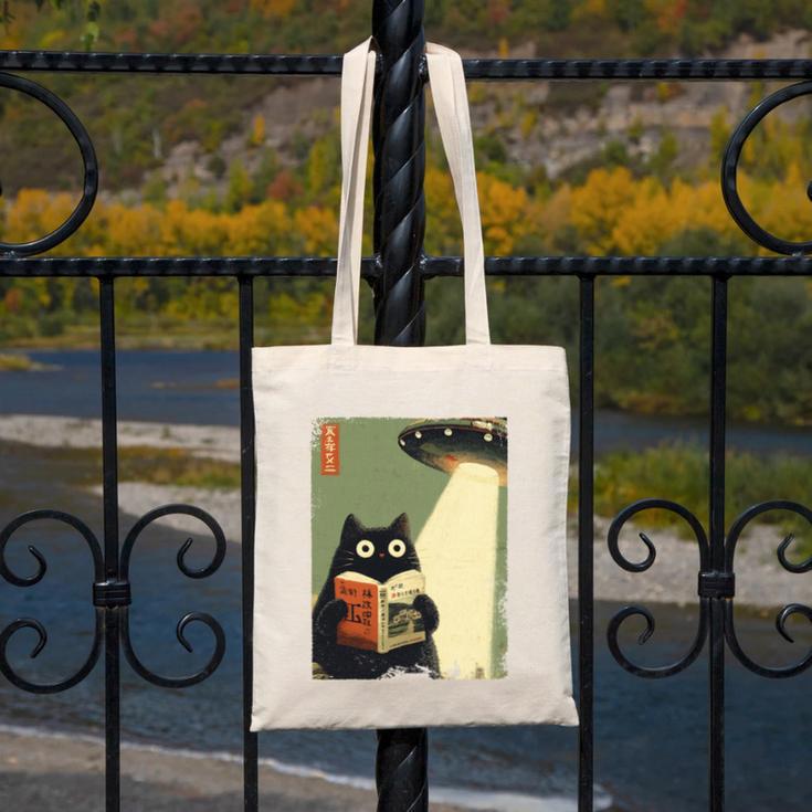 Vintage Japanese Cat Book Lovers UFO Alien Abduction Cat Dad Canvas Tote Bag Vintage Japanese Cat Book Lovers UFO Alien Abduction Cat Dad Canvas Tote Bag