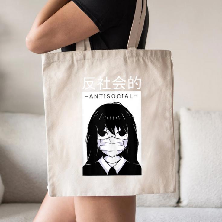 Anime Antisocial Introvert I Hate People Anti Social EMD Canvas Tote Bag Anime Antisocial Introvert I Hate People Anti Social EMD Canvas Tote Bag