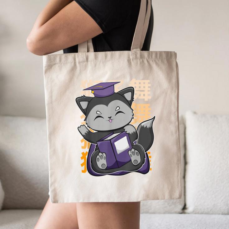 Cute Anime Fox Graduate Of A Class For Graduation Canvas Tote Bag