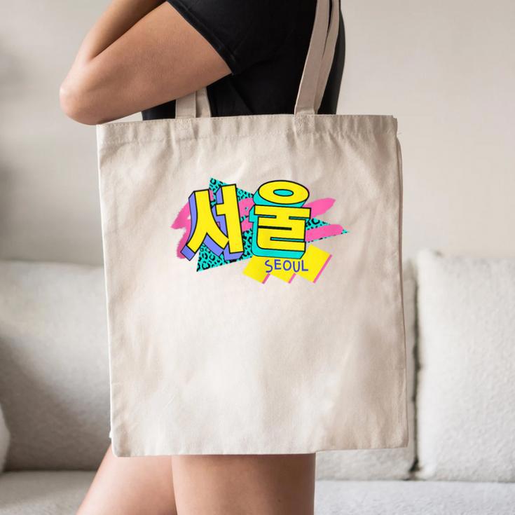 Rad Retro Seoul 90s Style Vintage South Korea 90s Nostalgia Canvas Tote Bag Rad Retro Seoul 90s Style Vintage South Korea 90s Nostalgia Canvas Tote Bag