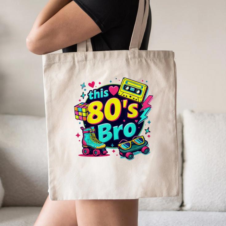 Vintage 80s Bro Eighties Party Costume 80s Nostalgia Canvas Tote Bag Vintage 80s Bro Eighties Party Costume 80s Nostalgia Canvas Tote Bag