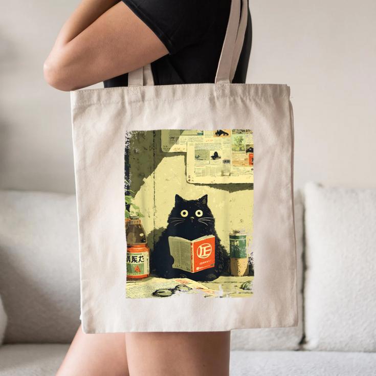 Vintage Japanese Cat Book Lovers Librarian Cat Dad Teacher Canvas Tote Bag