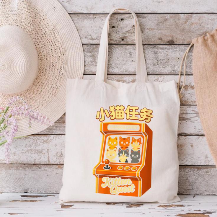 Cute Cats Retro 1980's Arcade Nostalgia Old Game Cabinet Canvas Tote Bag Cute Cats Retro 1980's Arcade Nostalgia Old Game Cabinet Canvas Tote Bag