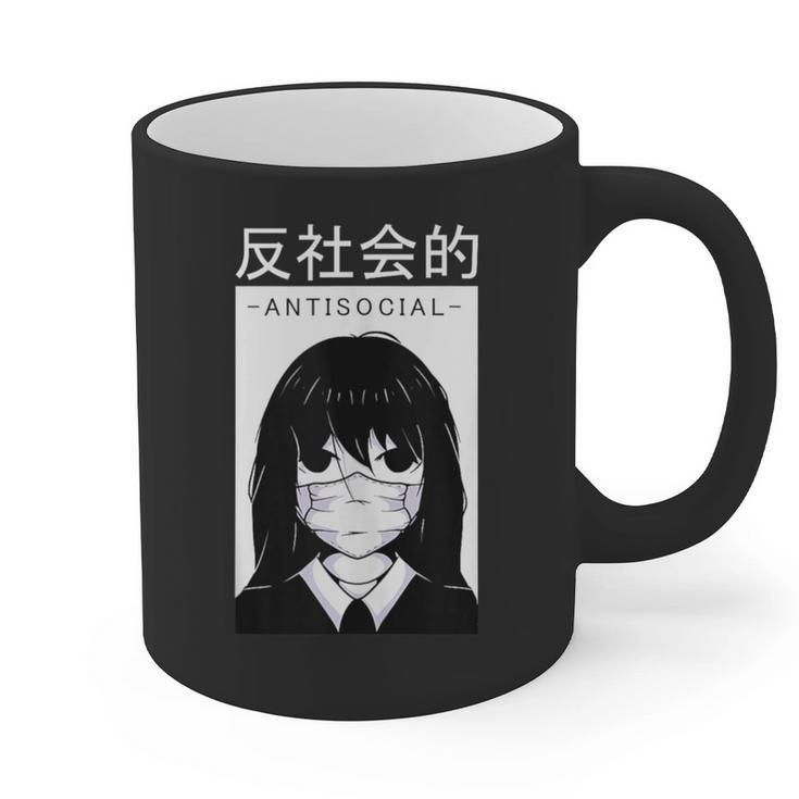 Anime Antisocial Introvert I Hate People Anti Social EMD Graphic Print Coffee Mug