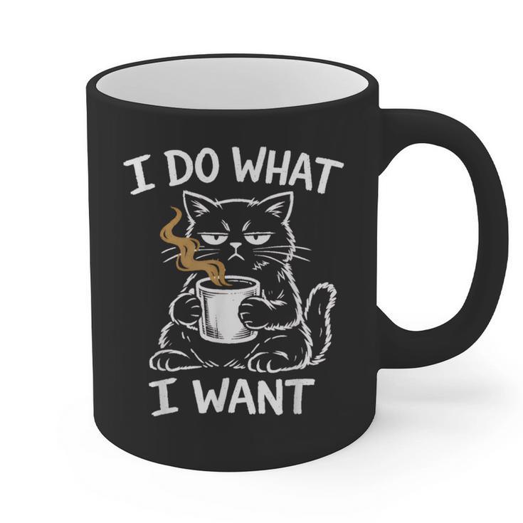Antisocial Introvert Cat Coffee Sarcastic Attitudes Graphic Graphic Print Coffee Mug