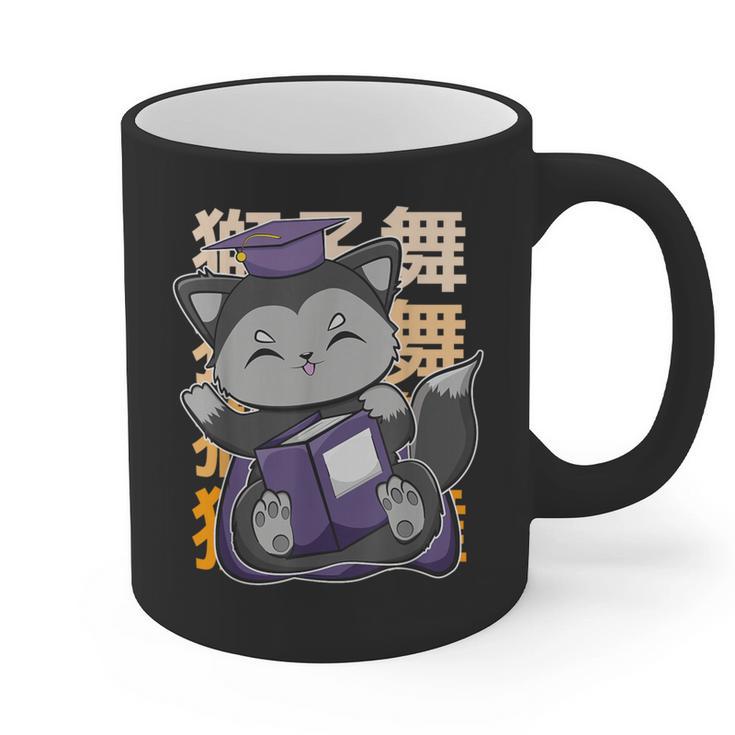 Cute Anime Fox Graduate Of A Class For Graduation Graphic Print Coffee Mug