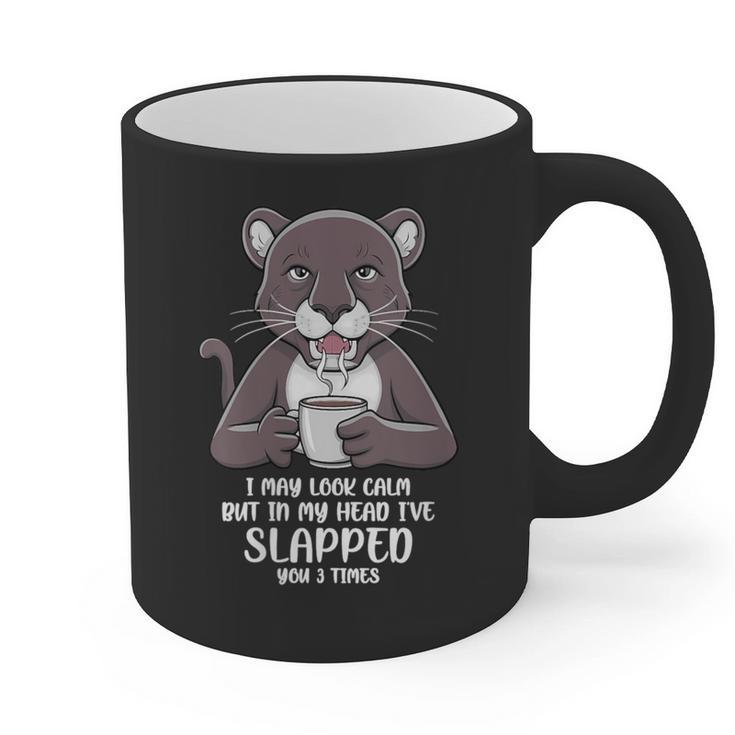 Introvert Panther And Coffee Lovers Graphic Print Coffee Mug