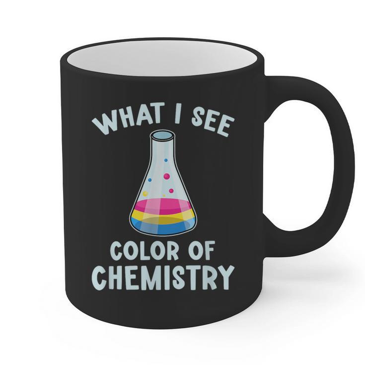 Introvert Personality Gender Freedom Omnisexuality Pansexual Graphic Print Coffee Mug