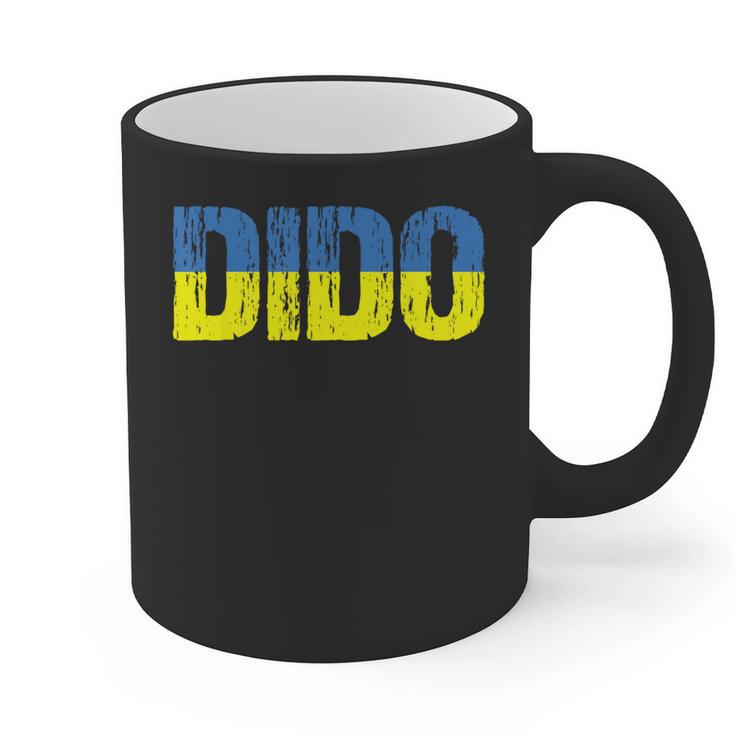 Ukrainian Dido Grandfather Dad Ukraine Flag Distressed Graphic Print Coffee Mug