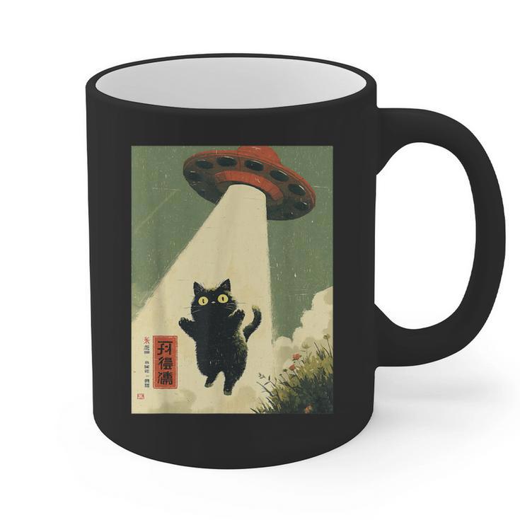 Vintage Japanese Cat Alien Cat Dad UFO Abduction Graphic Tee Graphic Print Coffee Mug Vintage Japanese Cat Alien Cat Dad UFO Abduction Graphic Tee Graphic Print Coffee Mug