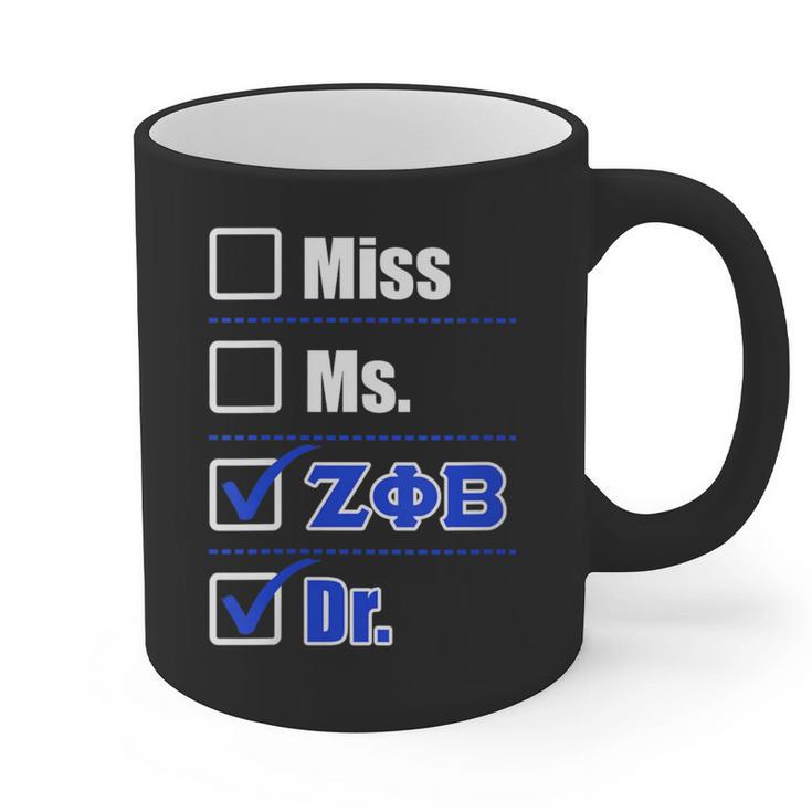 Zeta Phi Beta Doctor Graduation Zeta Phi Beta HBCU Doctor Graphic Print Coffee Mug