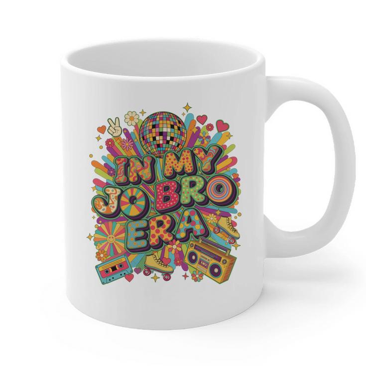 Retro Nostalgia Era Disco Groovy 80s 90s Vintage Aesthetic Graphic Print Coffee Mug