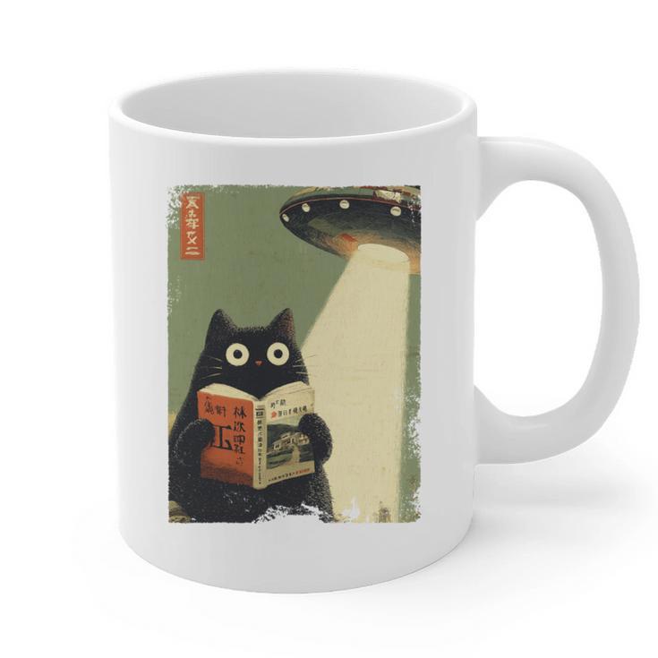 Vintage Japanese Cat Book Lovers UFO Alien Abduction Cat Dad Graphic Print Coffee Mug