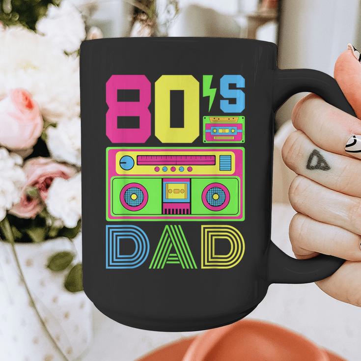 80s Dad 1980s Fashion Eighties Theme Outfit Fathers Day 80's Graphic Print Coffee Mug