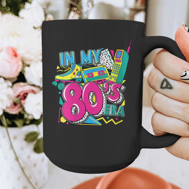 In My 80s Era Retro Vintage 80s Party Throwback Nostalgia Graphic Print Coffee Mug In My 80s Era Retro Vintage 80s Party Throwback Nostalgia Graphic Print Coffee Mug