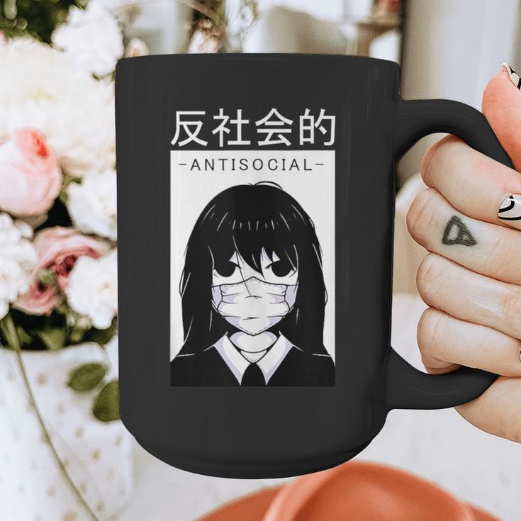 Anime Antisocial Introvert I Hate People Anti Social EMD Graphic Print Coffee Mug Anime Antisocial Introvert I Hate People Anti Social EMD Graphic Print Coffee Mug