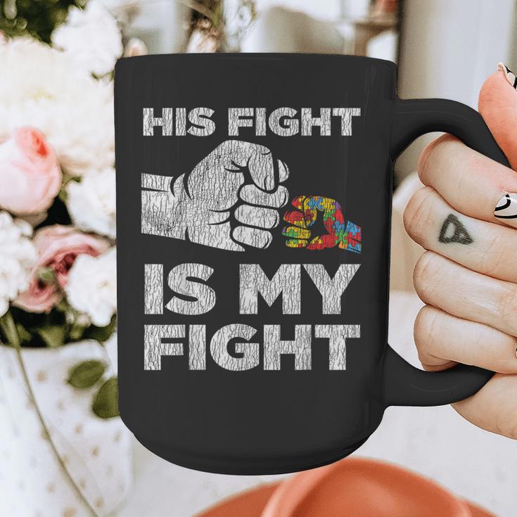 Autism Awareness Mom Dad Parents Autistic Kids Awareness Small Graphic Print Coffee Mug Autism Awareness Mom Dad Parents Autistic Kids Awareness Small Graphic Print Coffee Mug