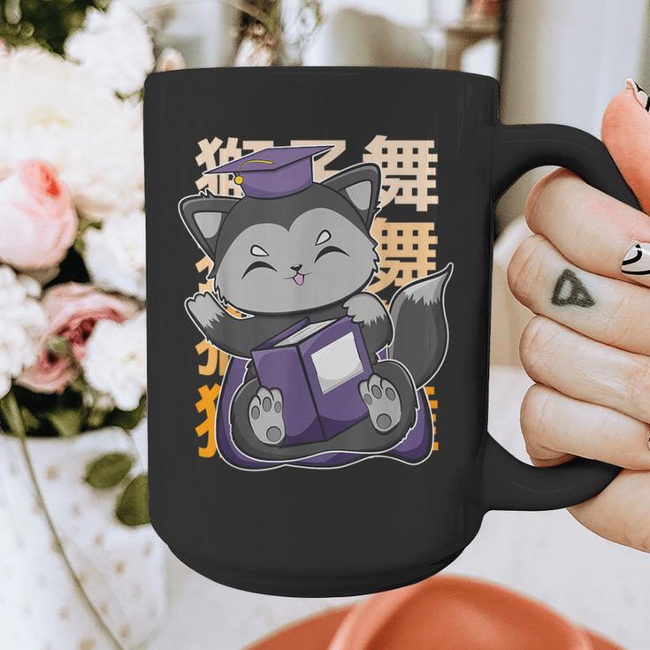 Cute Anime Fox Graduate Of A Class For Graduation Graphic Print Coffee Mug