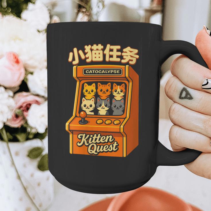 Cute Cats Retro 1980's Arcade Nostalgia Old Game Cabinet Graphic Print Coffee Mug