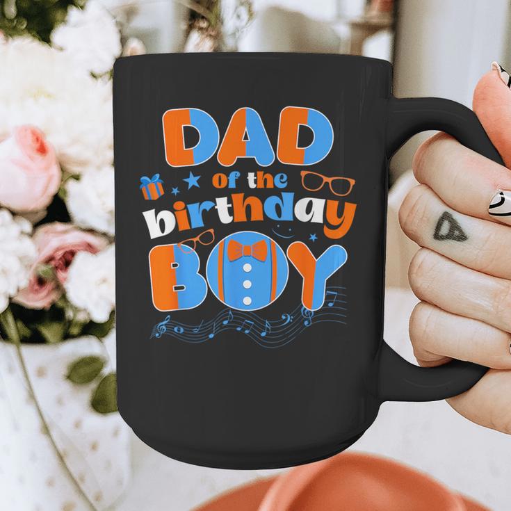 Dad Of The Birthday Boy Matching Family Blippy Graphic Print Coffee Mug