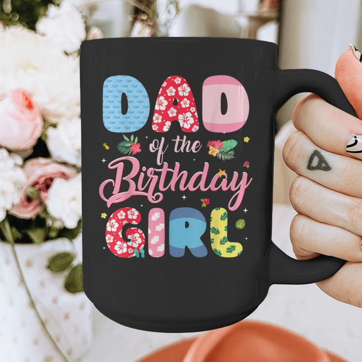 Dad Of The Birthday Girl Family Summer Beach Birthday Party Graphic Print Coffee Mug